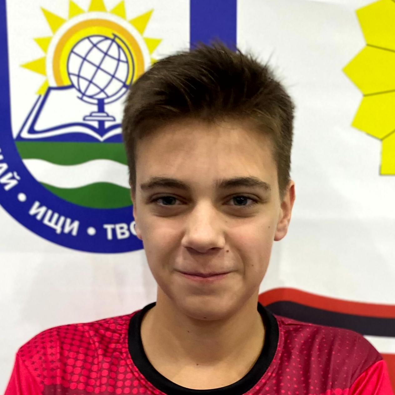 Усатый Вячеслав Вячеславович