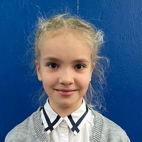 Боряк Ксения Игоревна