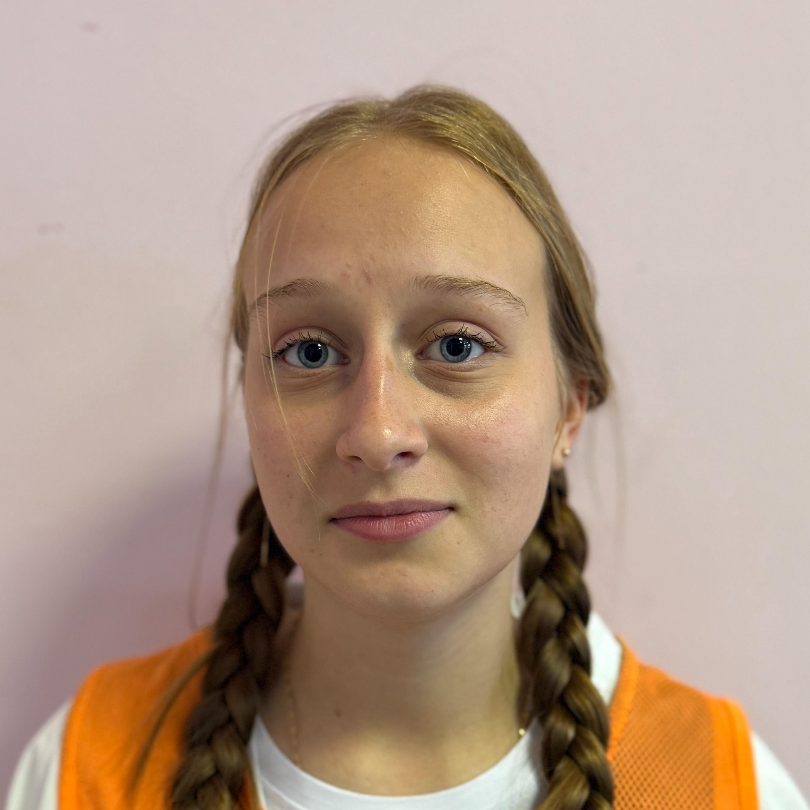 Васькина Анастасия Михайловна