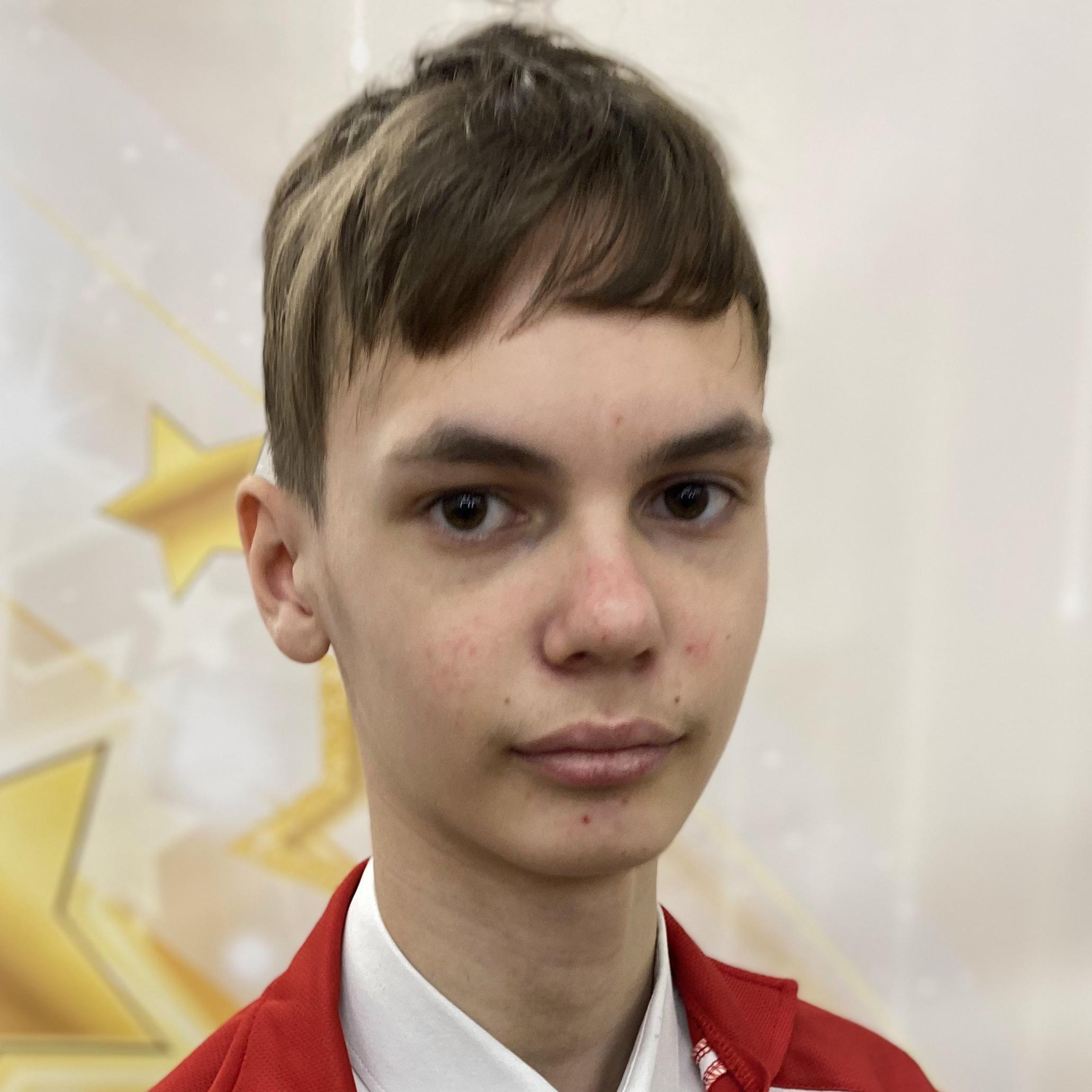 Киселёв Матвей Евгеньевич