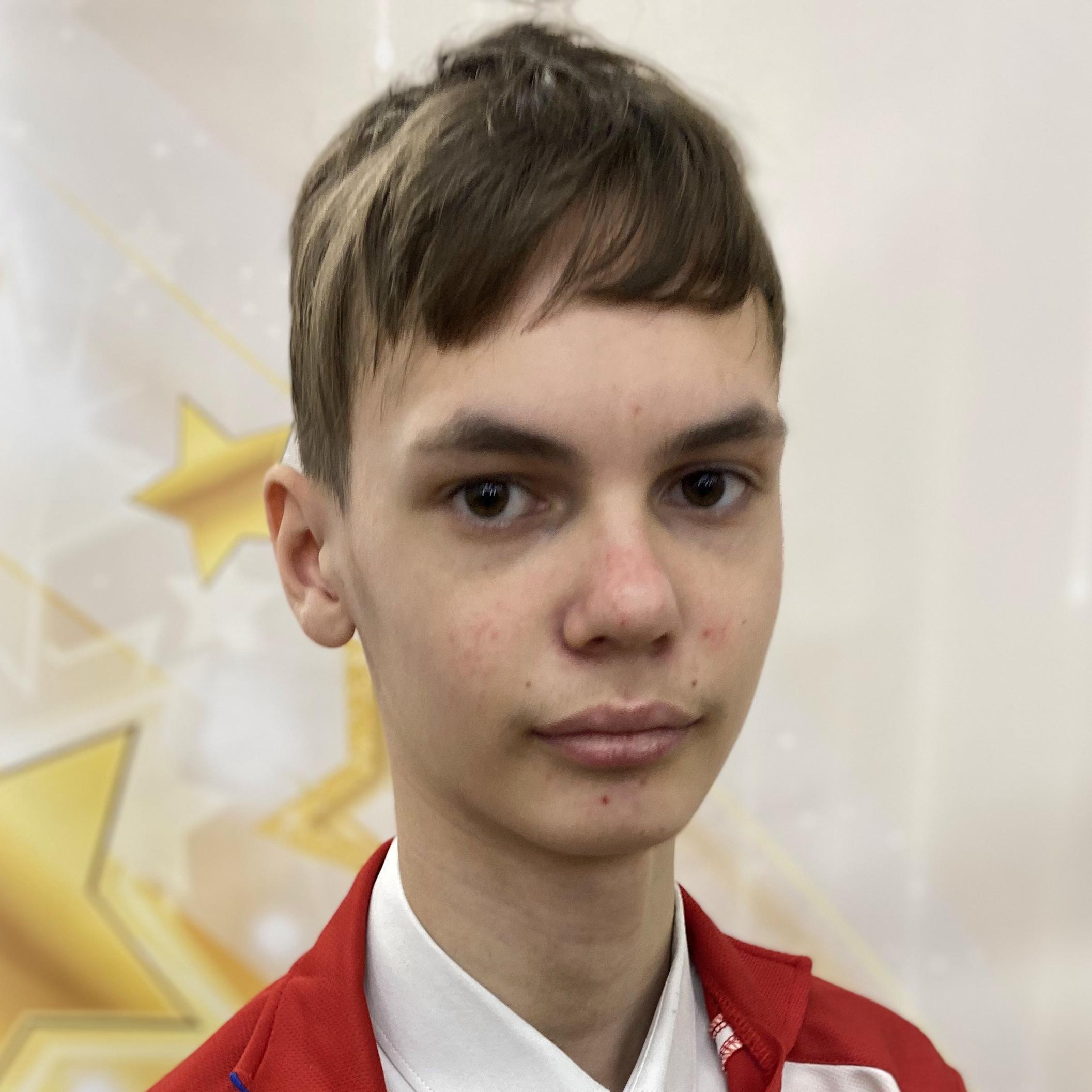 Киселёв Матвей Евгеньевич