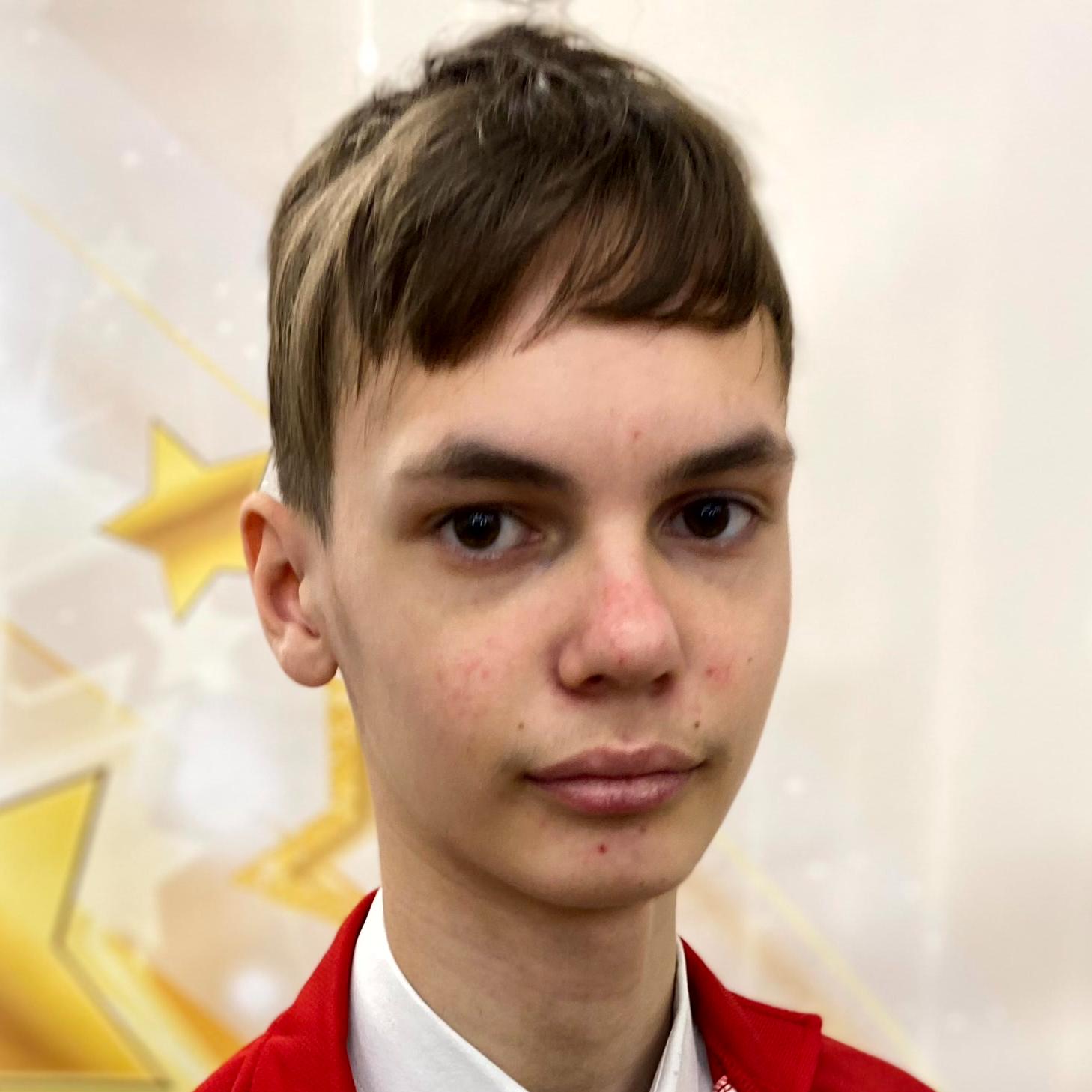 Киселёв Матвей Евгеньевич