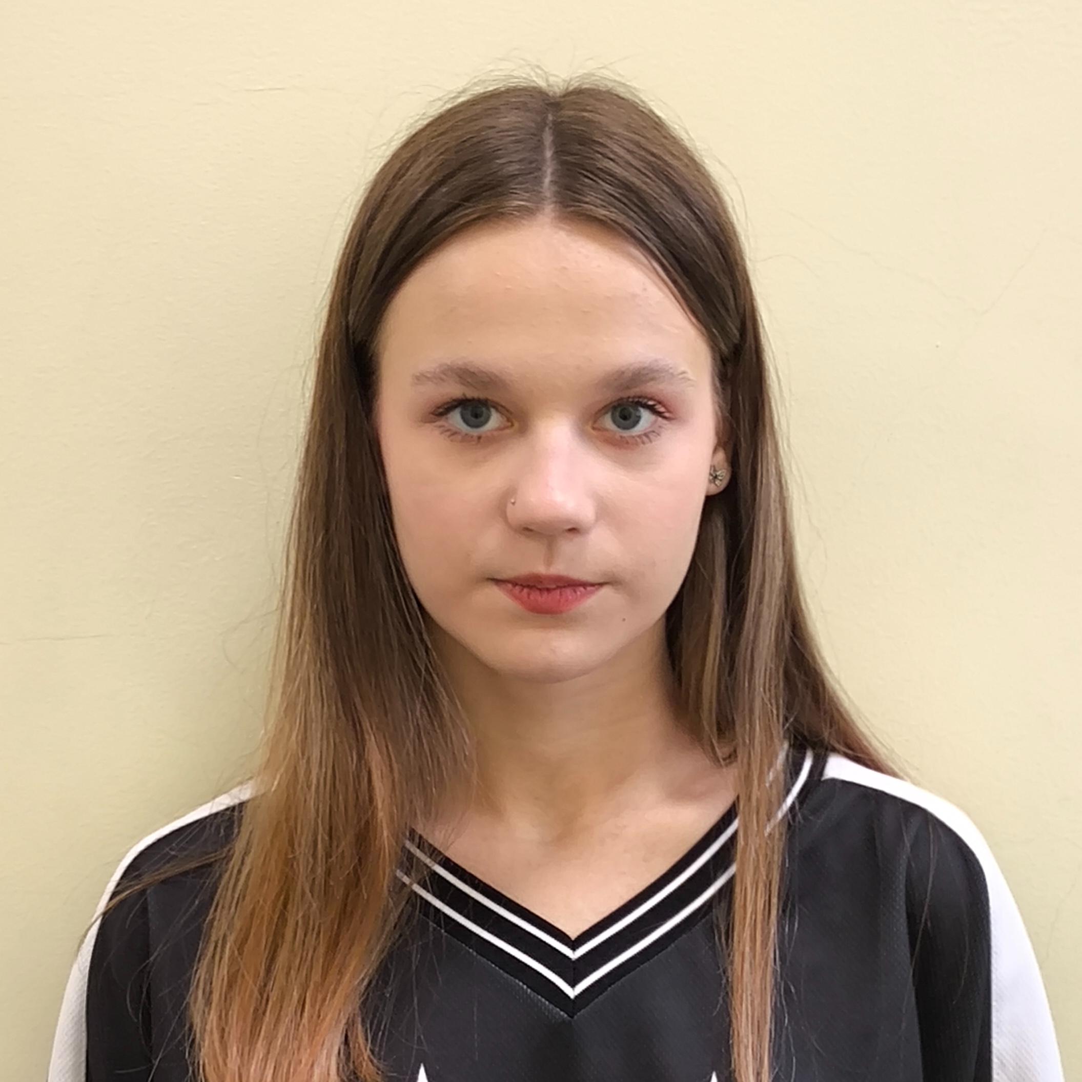 Перелыгина Вероника Евгеньевна