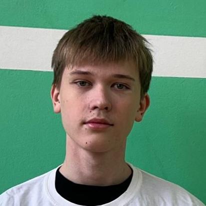 Мальков Максим Сергеевич