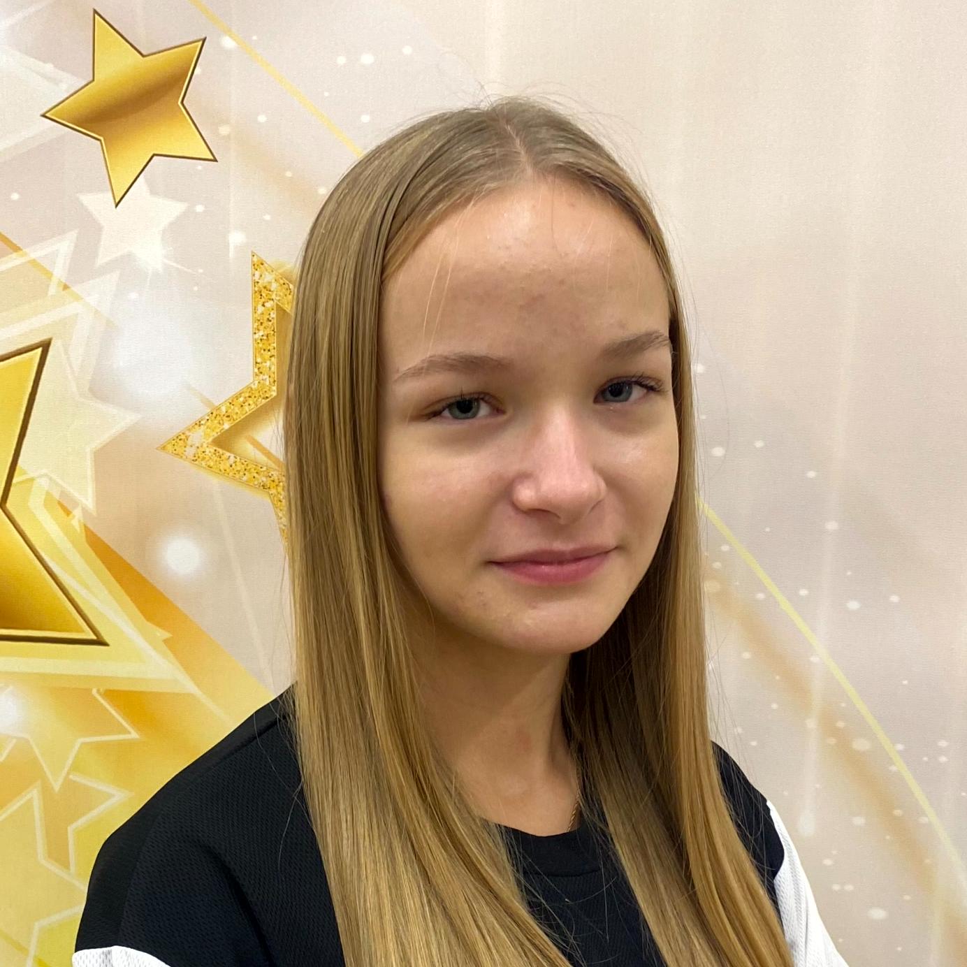 Фатихова Ангелина Рафаэльевна