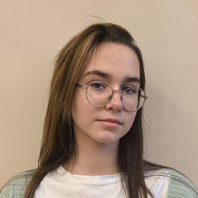 Золотухина Злата Юрьевна