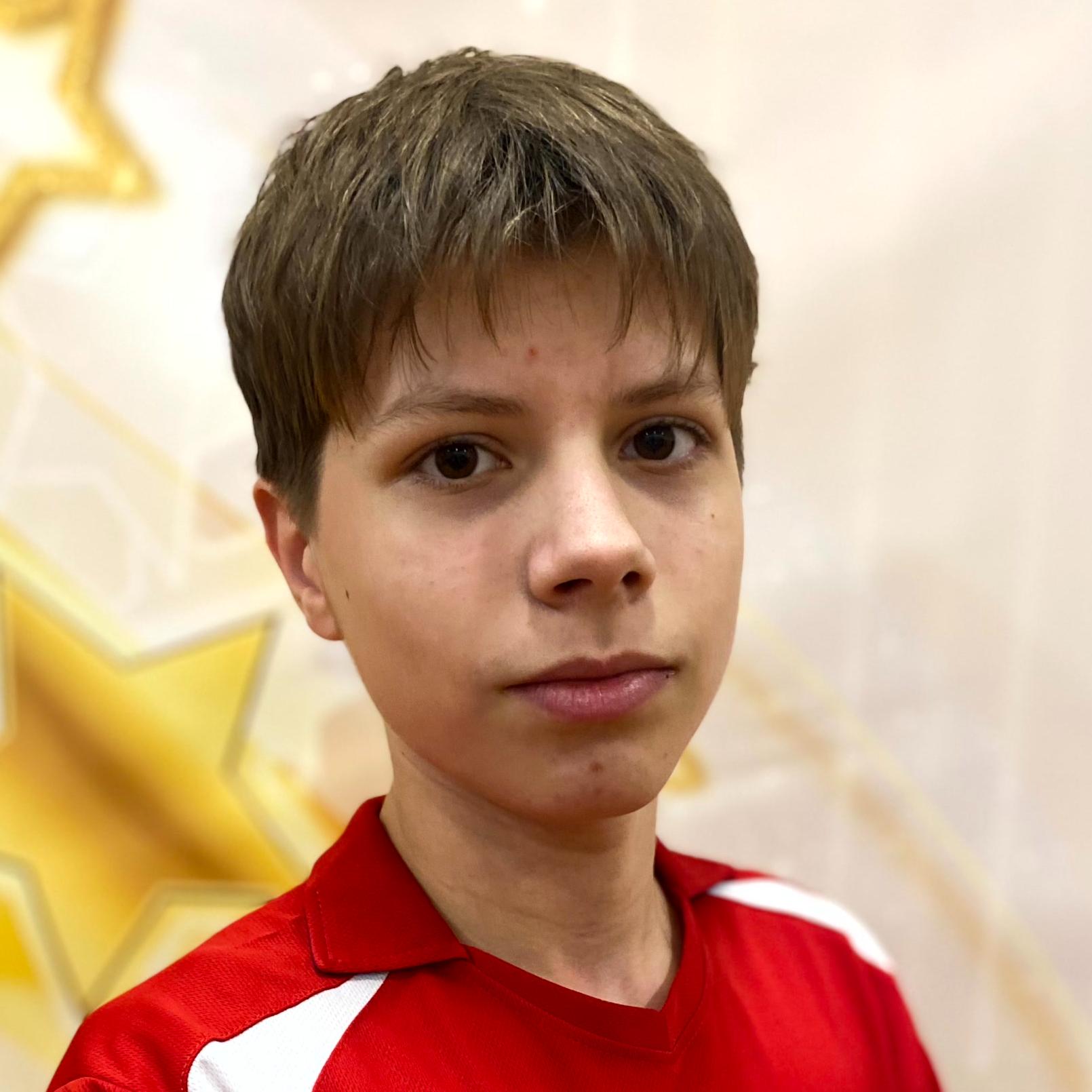 Куль Арсений Сергеевич