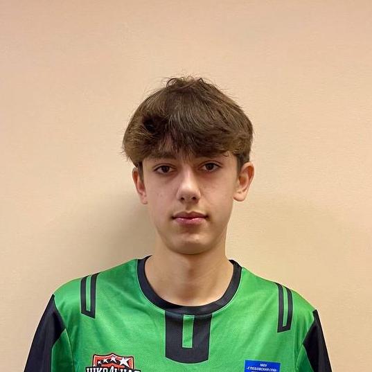 Захаров Артём Араевич