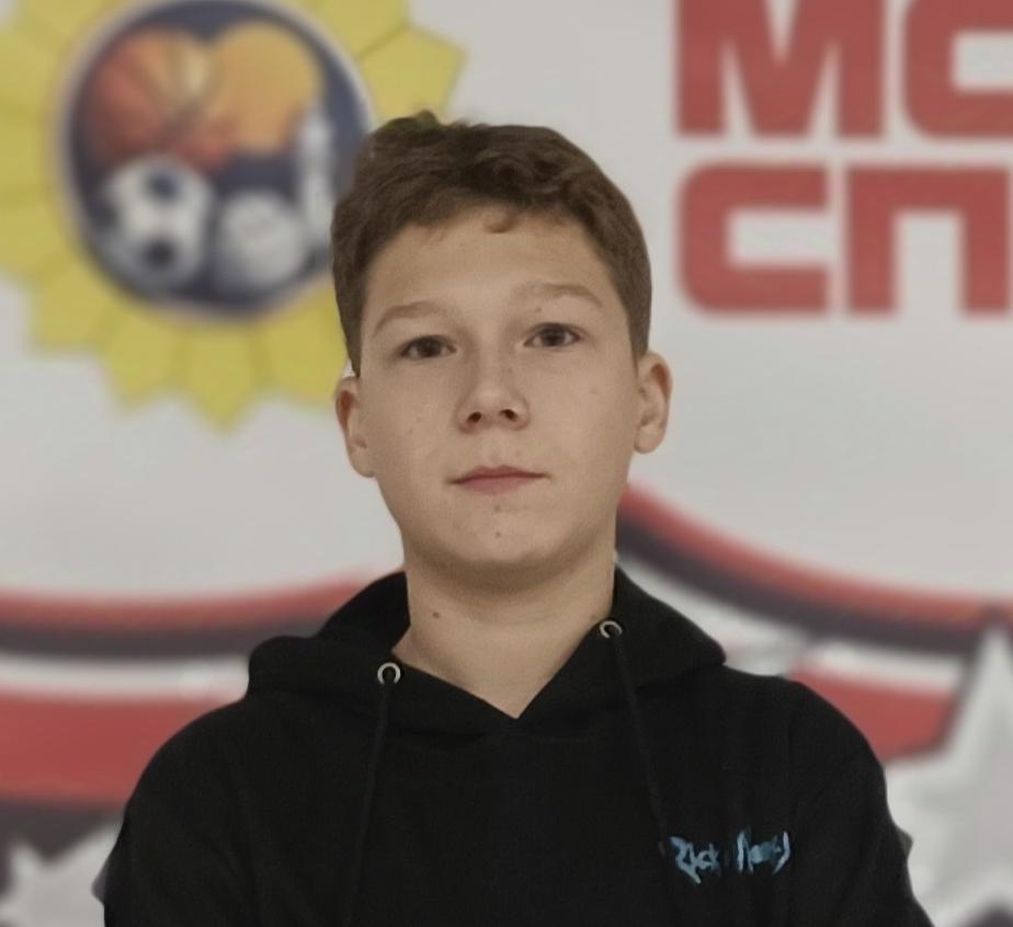 Митрошкин Кирилл Евгеньевич